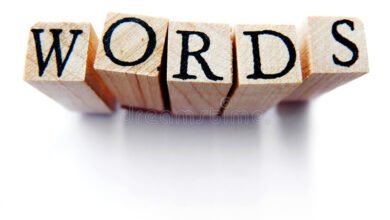 शब्द - Words