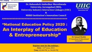 Online session on "National Education Policy 2020"...!