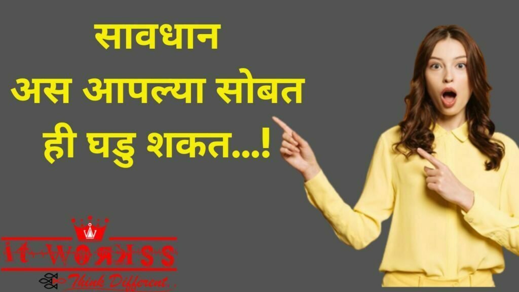 1 Another Type of Fraud Happens With Me in the Morning 13 1 Another Type of Fraud