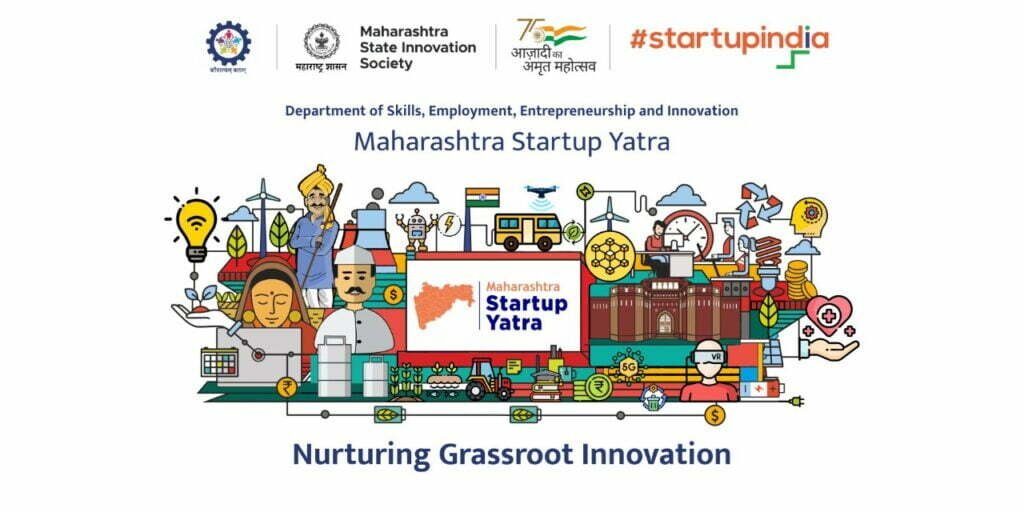 1st Maharashtra Startup & Innovativation Yatra 15 1st Maharashtra Startup