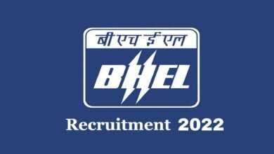 BHEL Recruitment 2022
