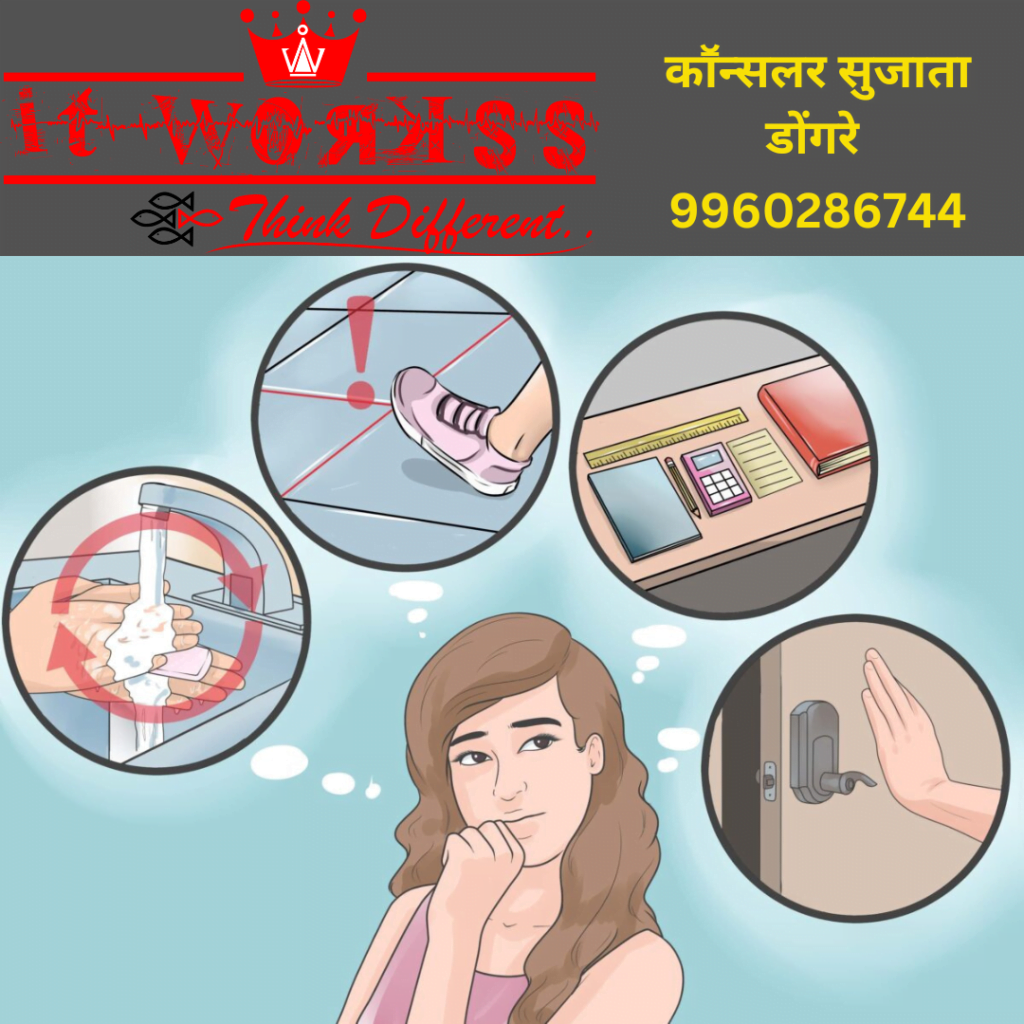 Obsessive Compulsive Disorder