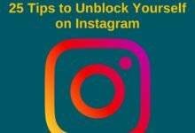 Unblock Yourself on Instagram